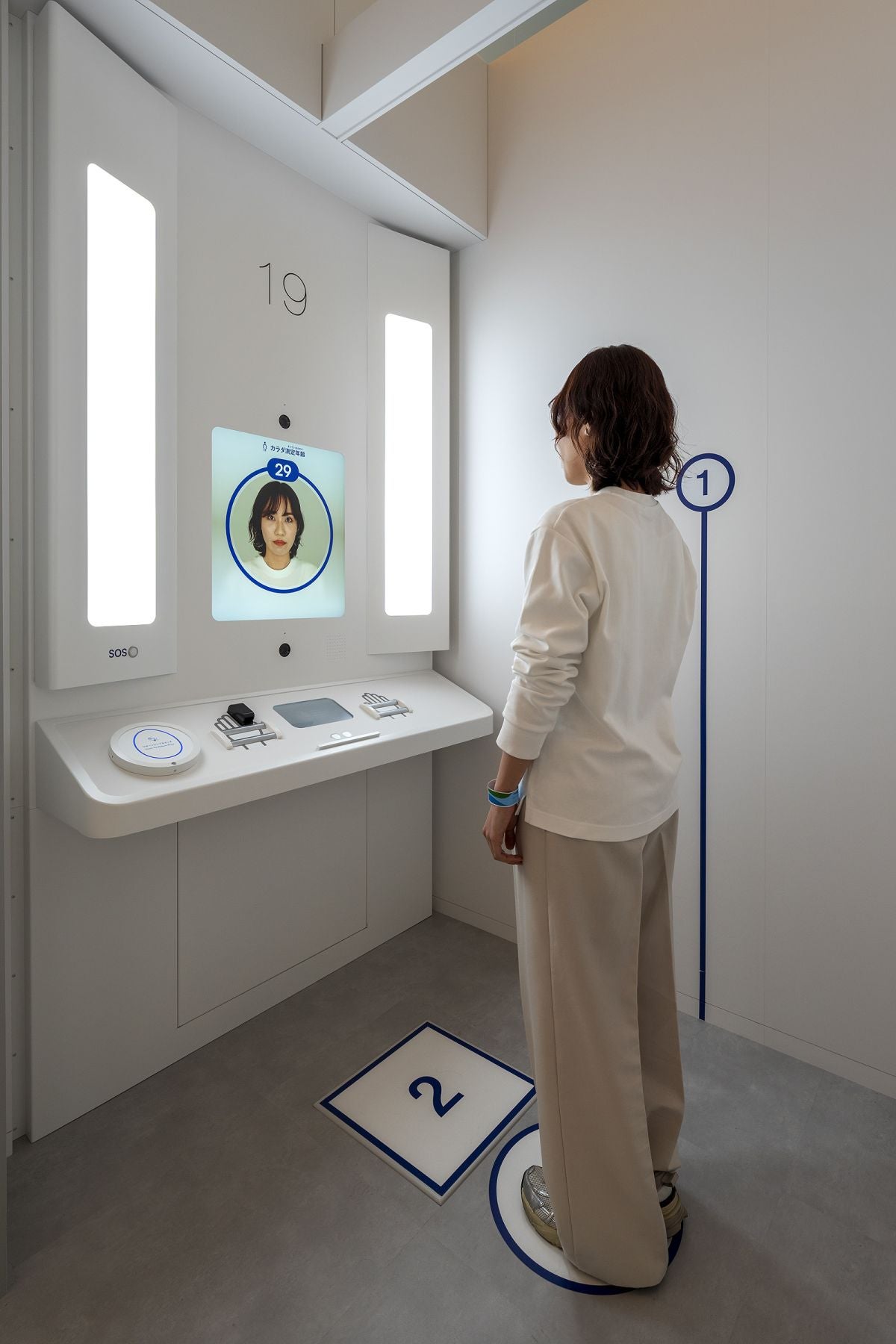 2025年日本国際博覧会　大阪ヘルスケアパビリオン Nest for Reborn3